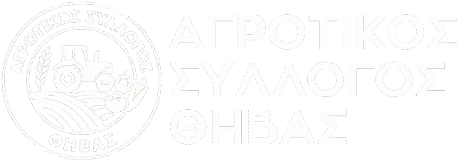 Αγροτικός Σύλλογος Θήβας